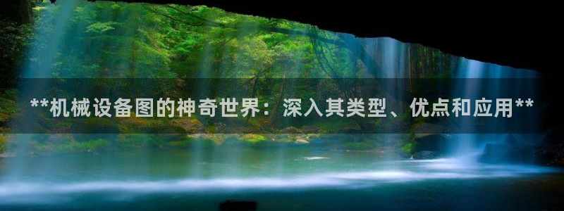 ag老帅百度百科