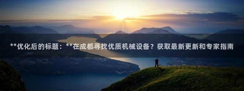 九游会跟ag是怎么一回事
