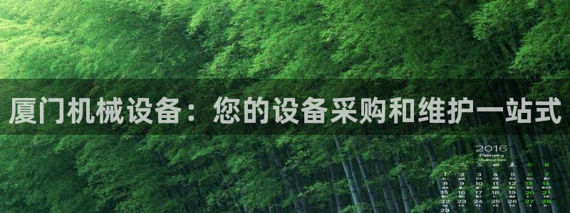 九游会老哥必备的俱乐部交流区
