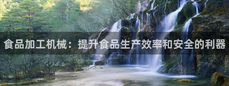九游会官网地址