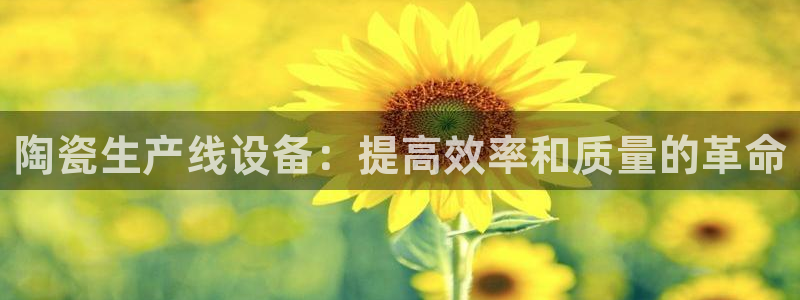 九游会游戏平台是什么