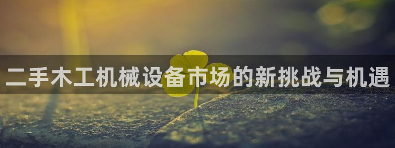 ag九游会j9