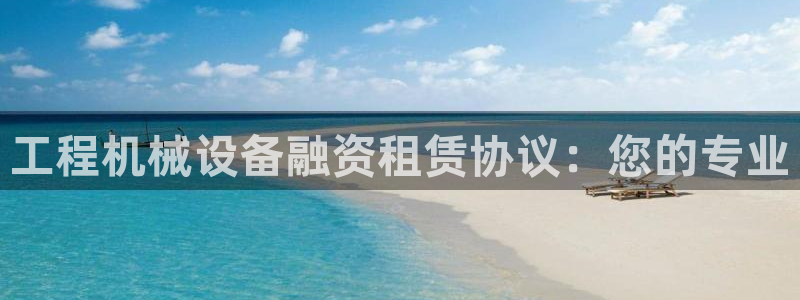 九游会老哥必备的交流社区