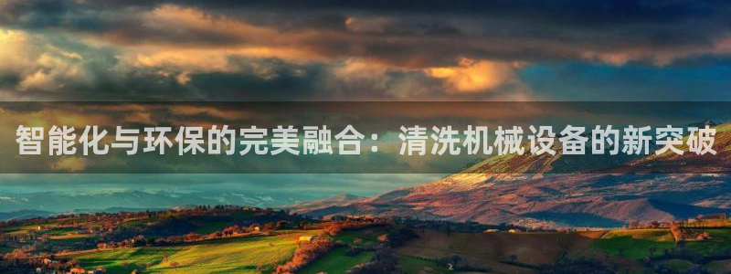 j9九游会老哥俱乐部是干啥的
