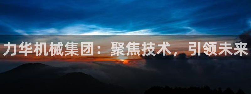 ag老队友