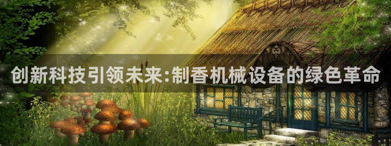 九游j9登陆