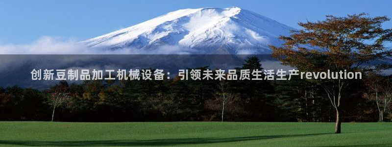 J9九游会首页