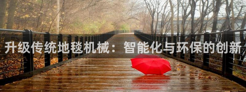 九游会是一个什么网站