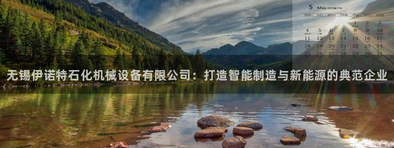 九游会老哥必备的俱乐部交流区