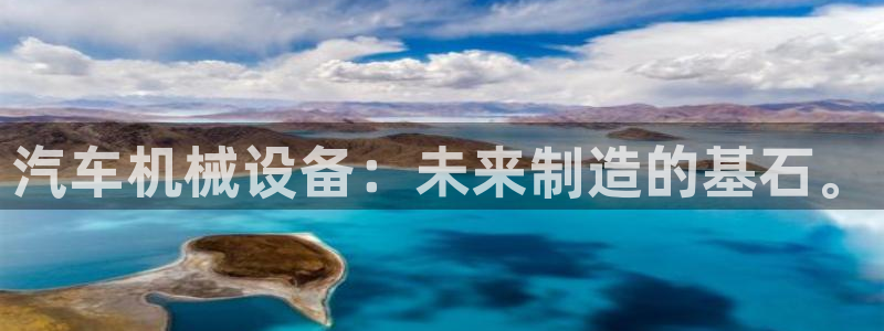 九游会网址登录不上