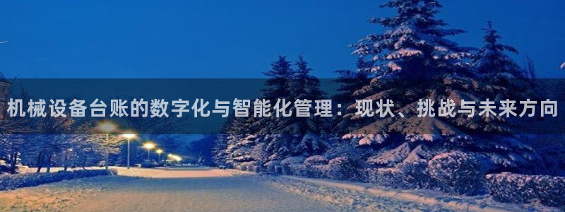 j9九游会入口j9
