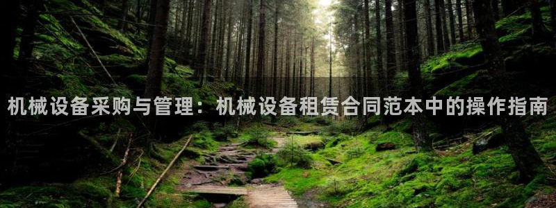 九游j9会 - 真人游戏第一品牌