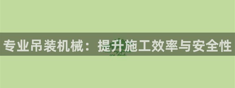 ag久游会