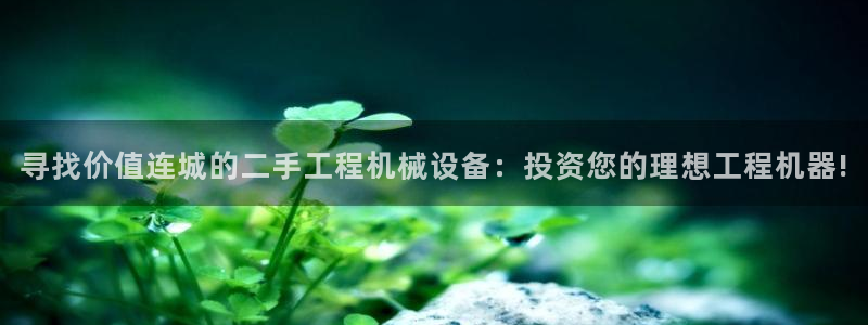 九游j9国际