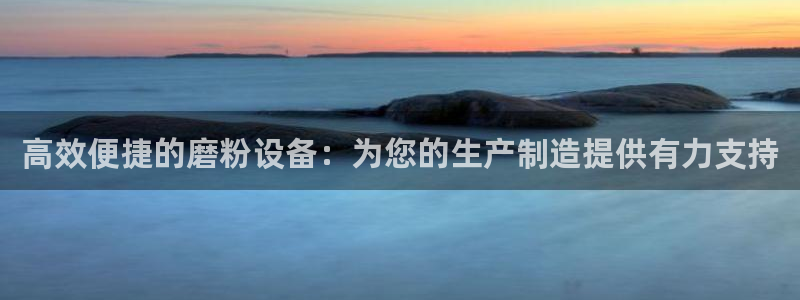 j9九游会买u多少一个