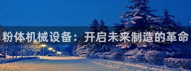 九游会上不去了