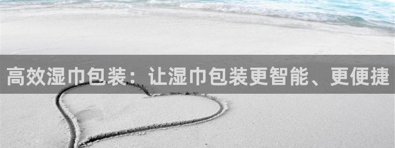 九游j9