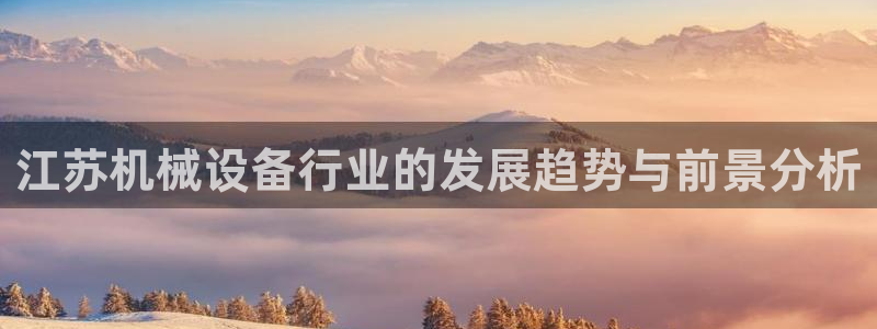 九游会老哥