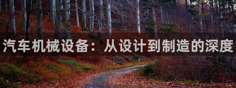 ag九游会登录j9入口