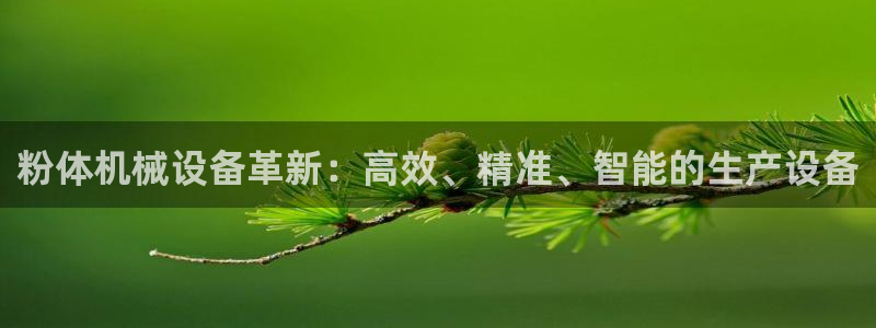9游会app