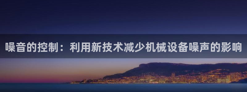 J9九游会官网app
