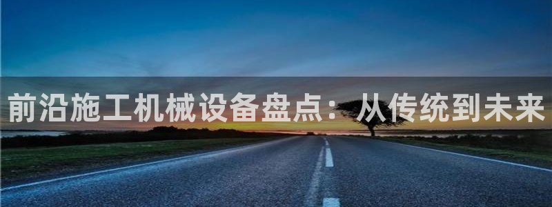 j9九游会直营