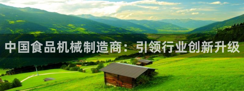 ag九游会登录中心