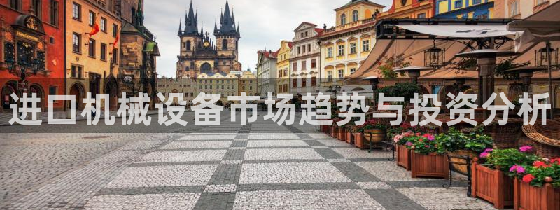 J9九游会是干嘛的