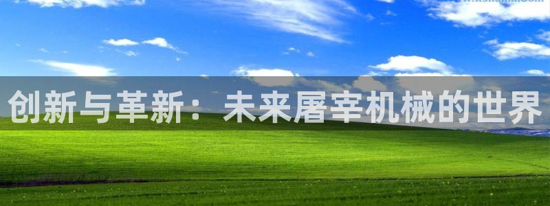 j9九游会老哥俱乐部交流区