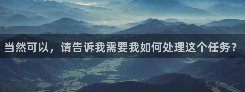 J9九游会能退款吗