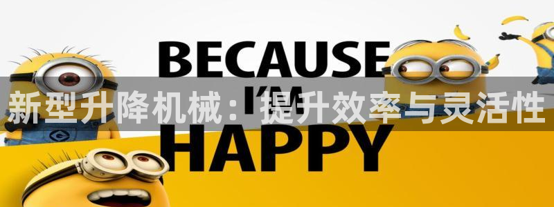 ag九游会登录j9入口