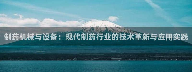 ag久游