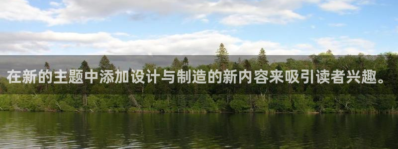 九游会官网登录中心官网