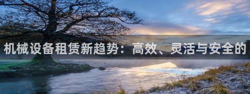 ag手游俱乐部
