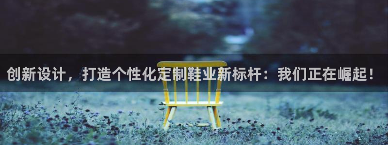 九游会关服吗