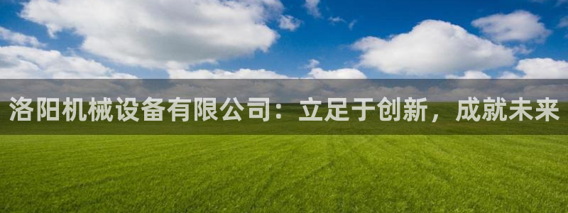j9官网app