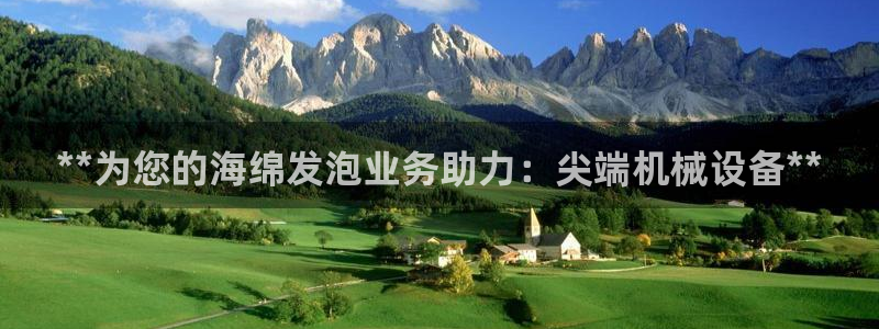 九游会官方视讯