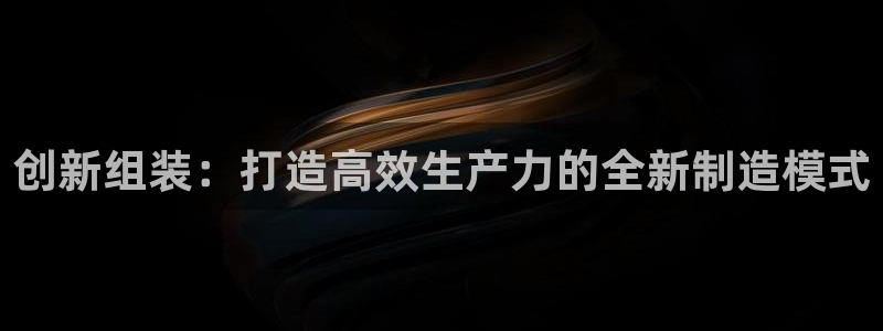 九游会中国j9 09.ag