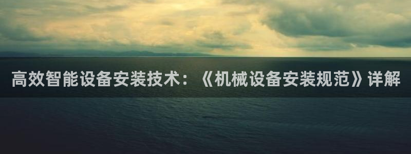 j9vminternals.ensureerror