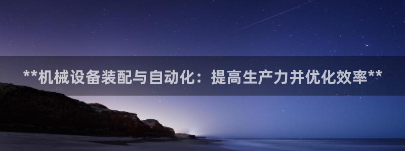 九游会中国入口