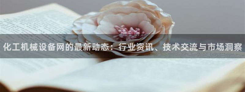 九游会网址在线玩