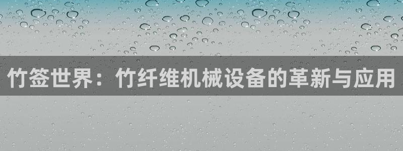 j9九游会网址