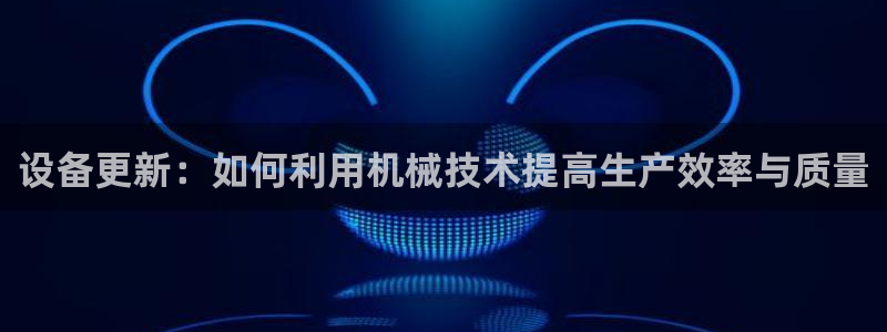 九游会ag网址大全专业版