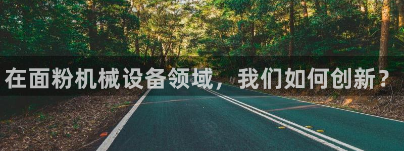 J9九游会老哥俱乐部官方