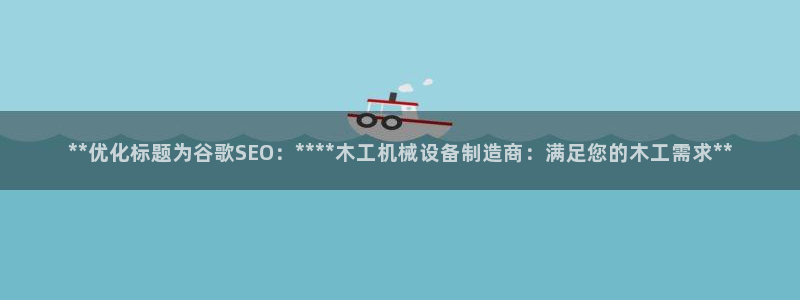 J9九游会俱乐部