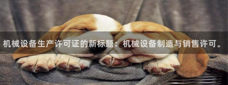 九游会游戏平台